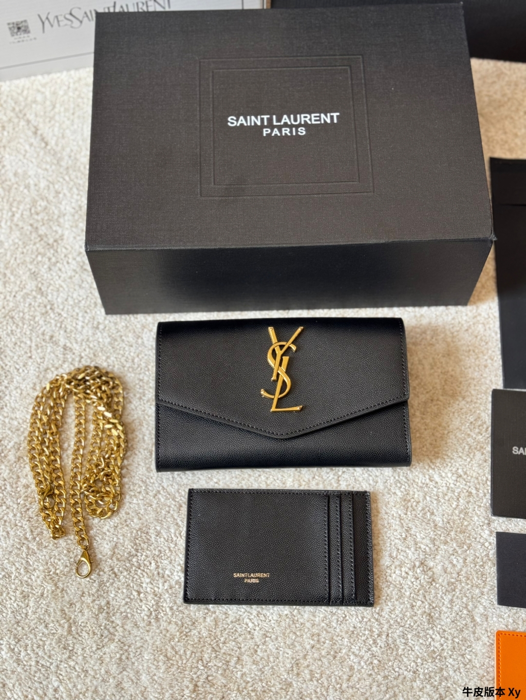 YSL bag 264